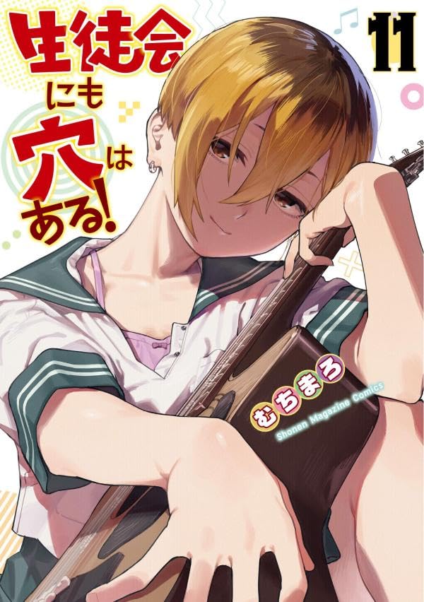 Amazon.co.jp: むちまろ: 本、バイオグラフィー、最新アップデート