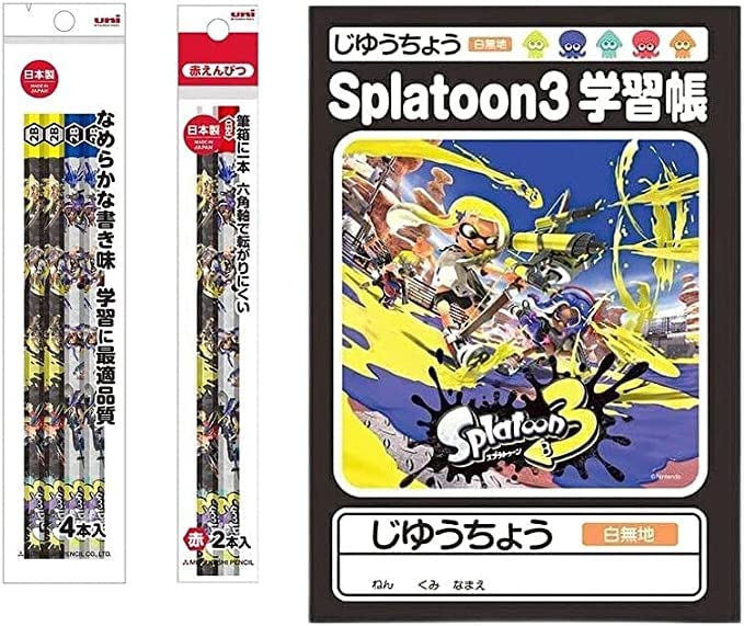 Amazon | ショウワノート スプラトゥーン3 文房具セット 鉛筆