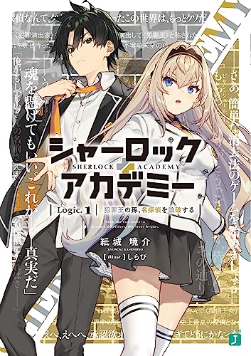 越境する家族　オンデマンド版（単行本） 越境する家族 オンデマンド版（単行本） Amazon.co.jp: ロスト