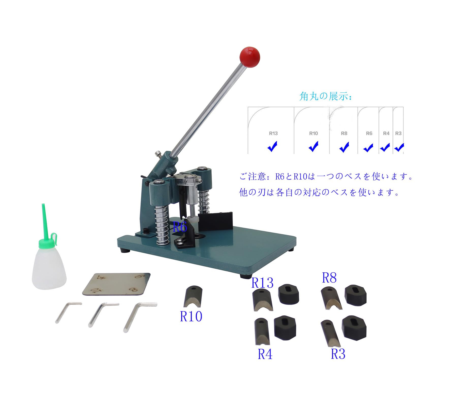 Amazon.co.jp: INTBUYING コーナーカッター 角丸裁断機 製本 穏やか 