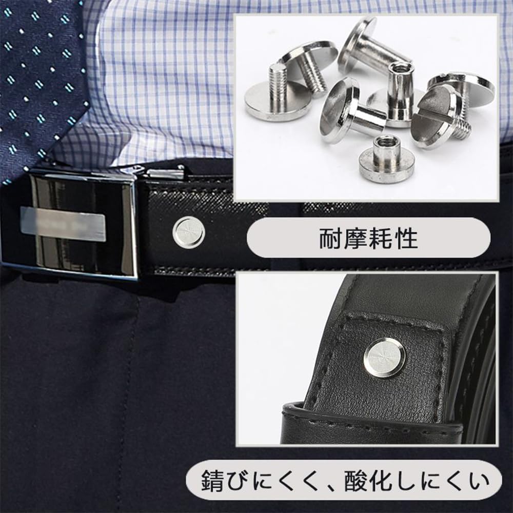 Amazon.co.jp: 単ネジ セットネジ シカゴスクリュー スタッズ パーツ