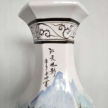 Amazon.co.jp: 中国陶器大壺「江天帆影辛亥年仲夏」中山出品（高