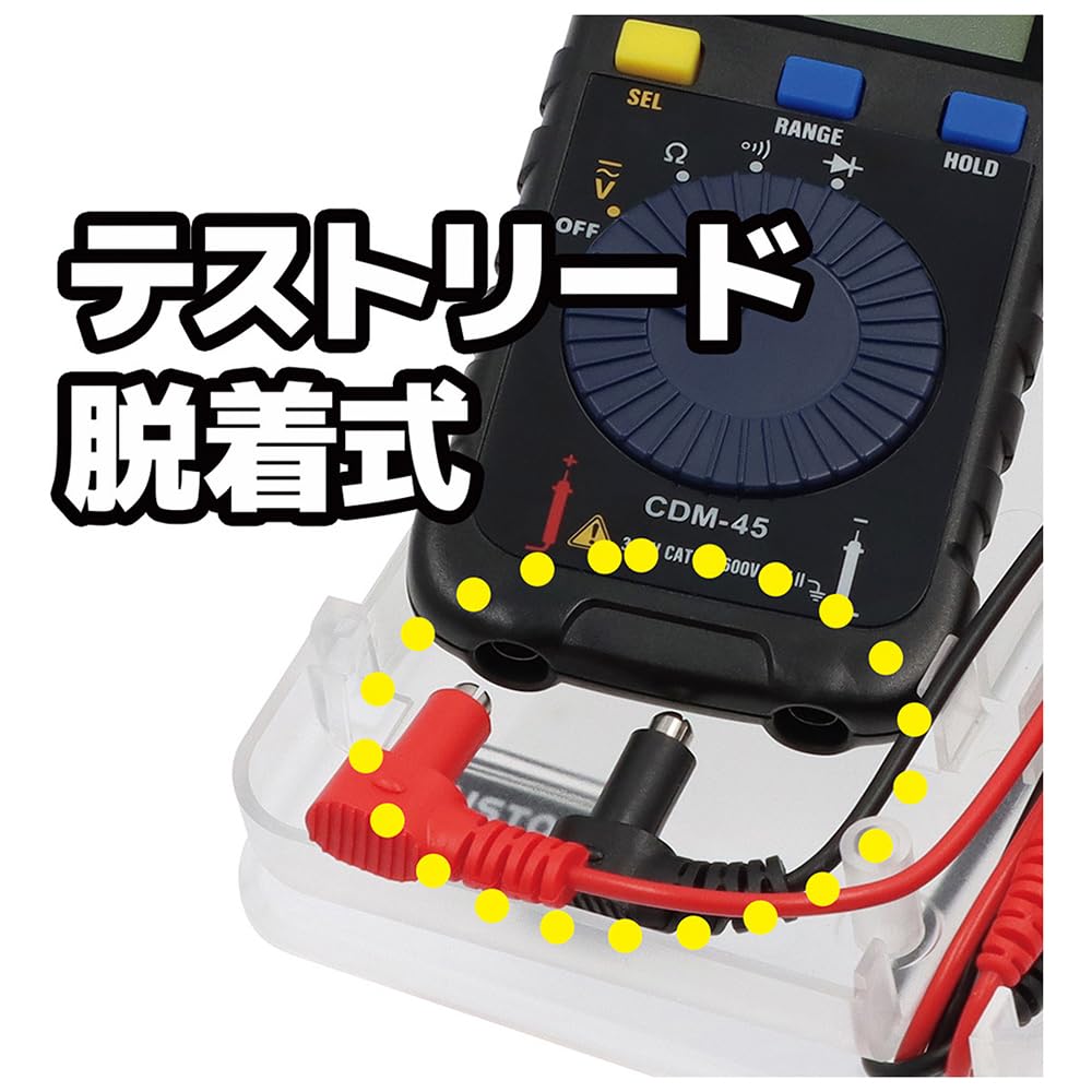 デジタルマルチメータ CDM-2000D 新品未使用品 デジタルマルチメータ CDM-6000 | 工業設備測定器 - 製品情報 - 計測器