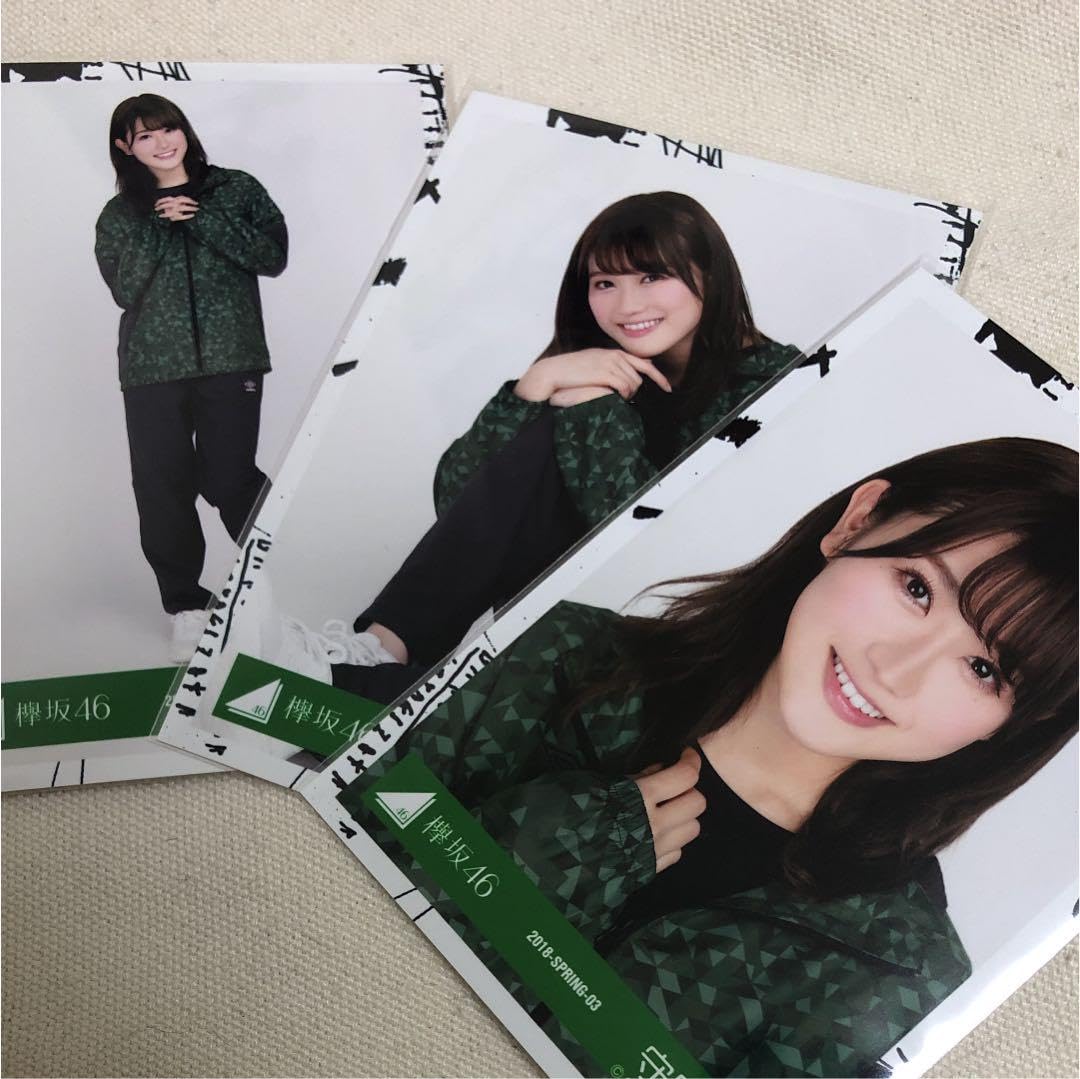 欅坂46 生写真 Amazon.co.jp: 【佐藤詩織】 公式生写真 欅坂46 風に吹かれても