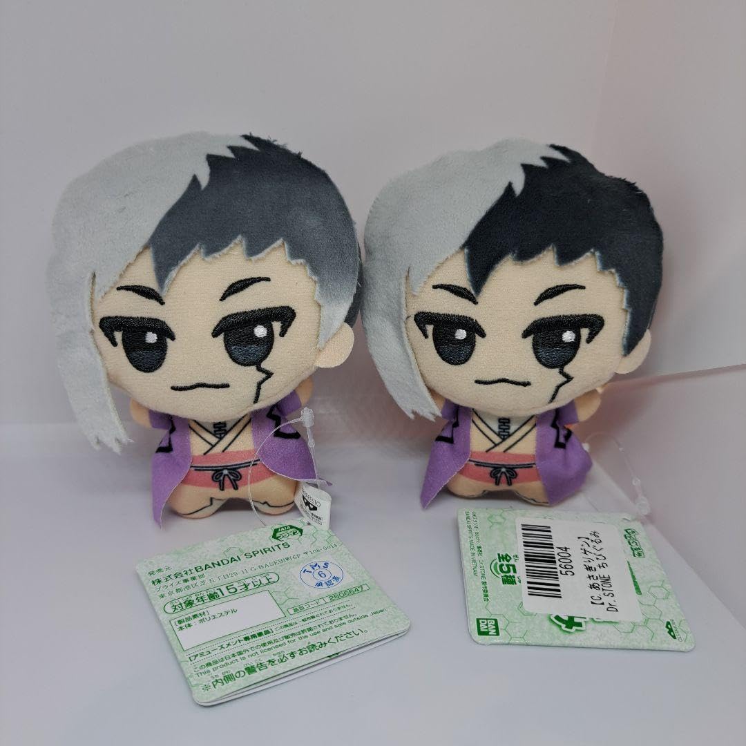 Dr.STONE ドクターストーン ちびぐるみ Dr.STONE ちびぐるみ | オンラインクレーンゲーム「GiGO ONLINE CRANE」