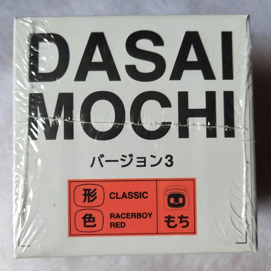 最新 ダサイ もち バージョン3 ピンク DASAI MOCHI 新品未開封 最新 ダサイ もち バージョン3 ピンク DASAI MOCHI 新品未開封