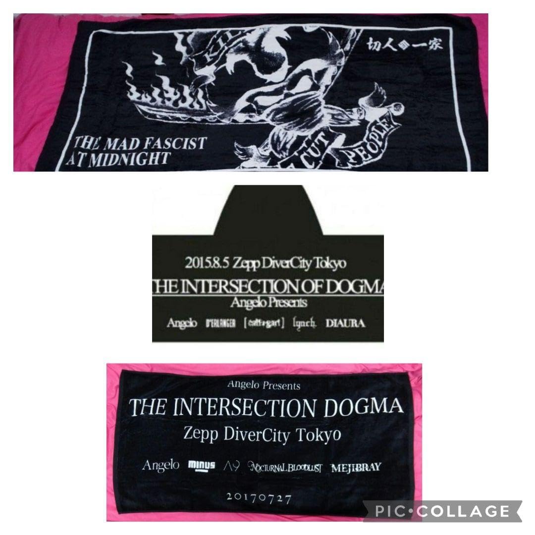 KIRITO　Angelo　初期　ロト ステッカー 168枚セット　キリト Amazon.co.jp: Angelo 切人一家 キリト タオル8枚セット