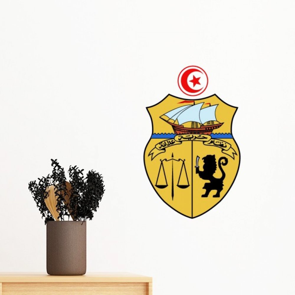 Sticker Tunisie emblème national 80cm idéal pour personnaliser une chambre