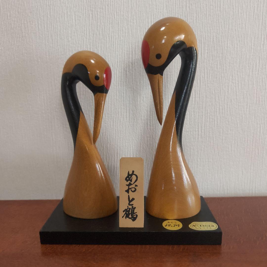 木製 鶴 伝統工芸品 夫婦鶴 めおと鶴 丹頂鶴 北海道 置物 大雪創木社 Amazon.co.jp: 木製 鶴 伝統工芸品 夫婦鶴 めおと鶴 丹頂鶴 北海道