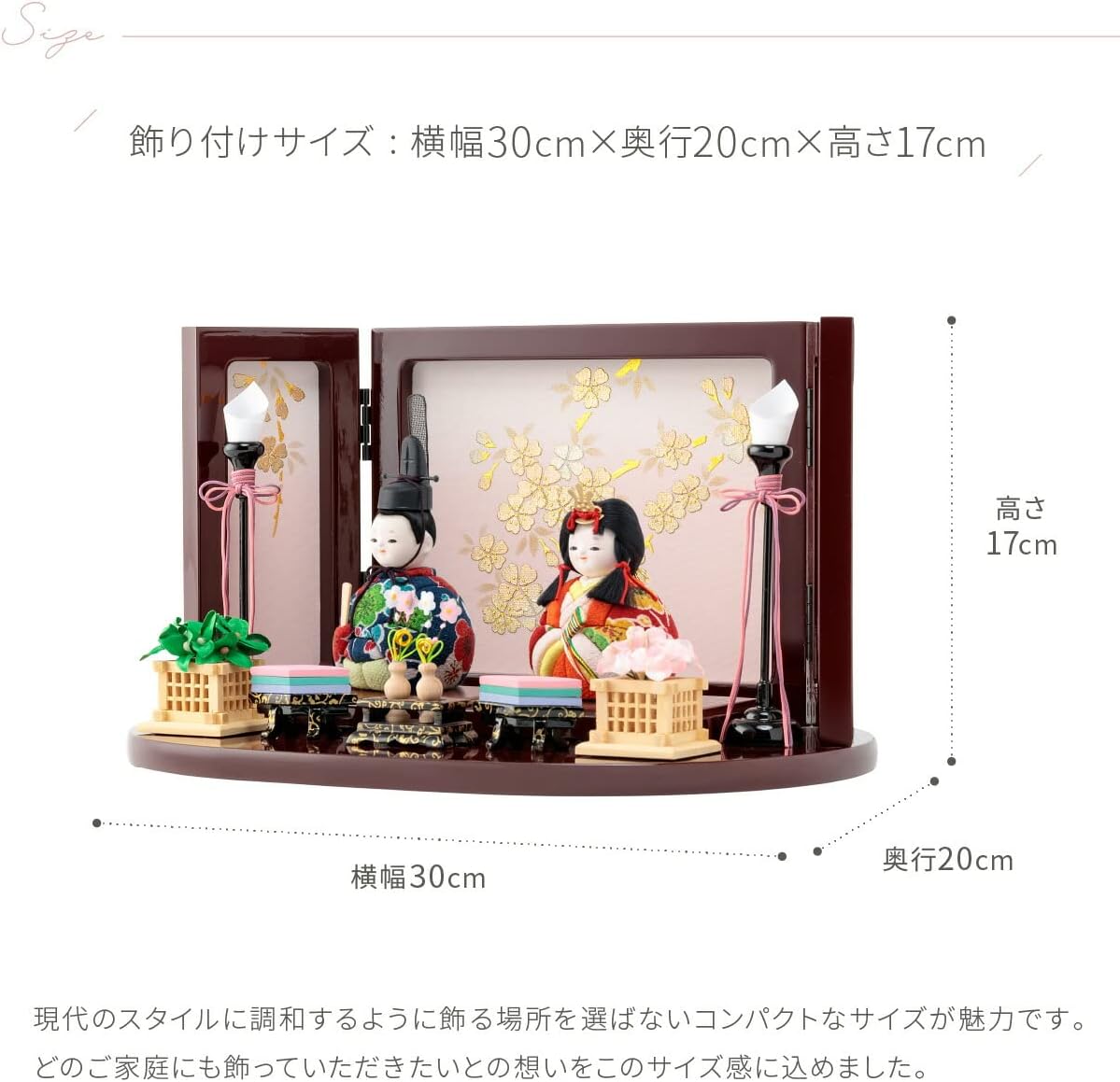 雛人形 お雛様 リバティ つまみ細工 おしゃれ くま ねこ うさぎ