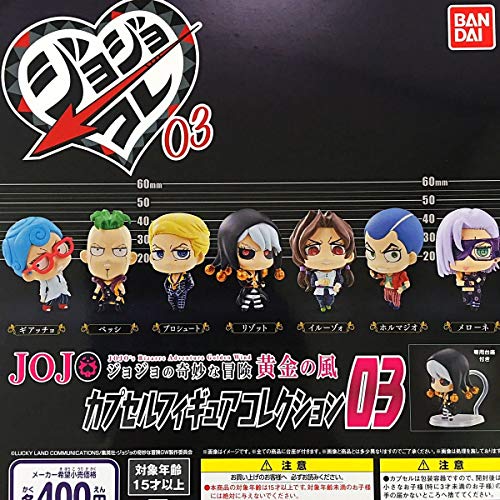 Mmd C L A S S I C 暗殺チーム ニコニコ動画