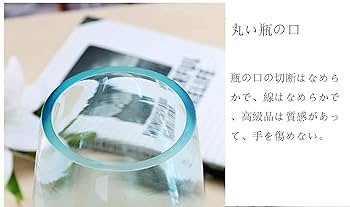グラデーションガラス花瓶 高さ30cm グラデーションガラス花瓶 高さ30cm ガラス花瓶（ブルー×レッド