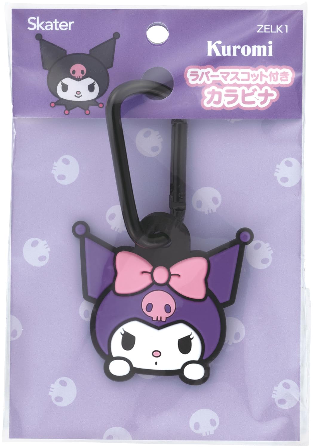 マイメロ　クロミ　カラビナ 67%OFF】『マイメロディ&クロミ』カラビナ＜メール便対応