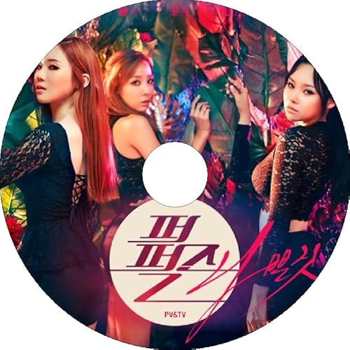 K-POP DVD PURFLES 2015 PV&TV Collection - A Bad thing 1,2,3 - Purfles p[tY Sq GEONHEE E EUNYONG E WOOYOUNG KPOP DVD