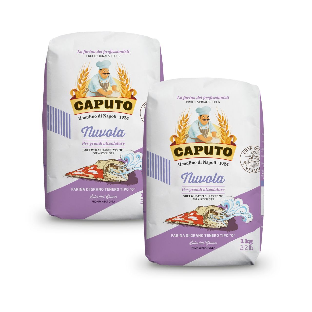 Amazon.co.jp: カプート ヌーヴォラ 1kg×2袋セット イタリア産ピザ用