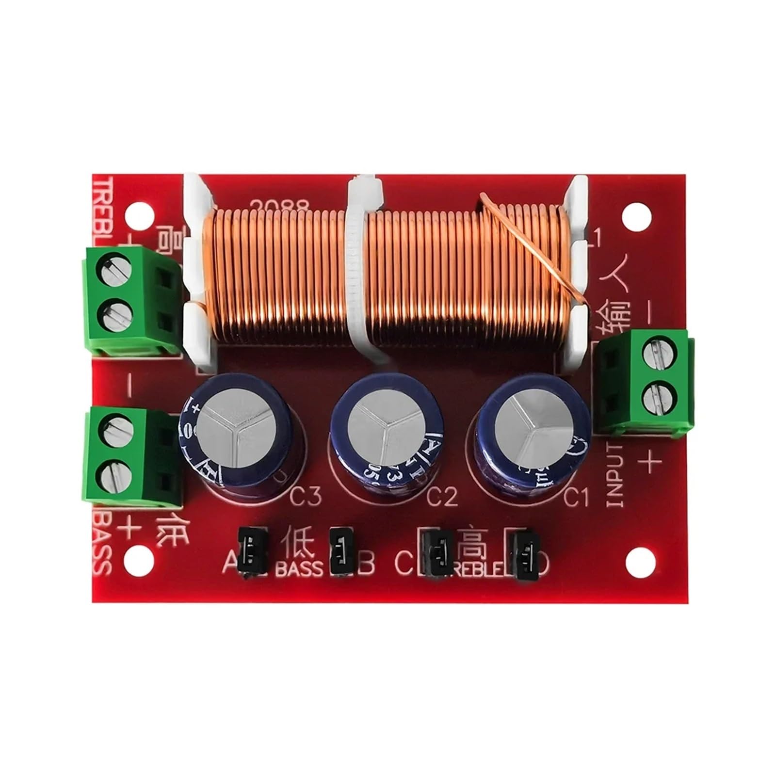 YLY-2088 2 Way Crossover Filters Module 400W Speaker Frequency Divider Adjustable Full Range Treble