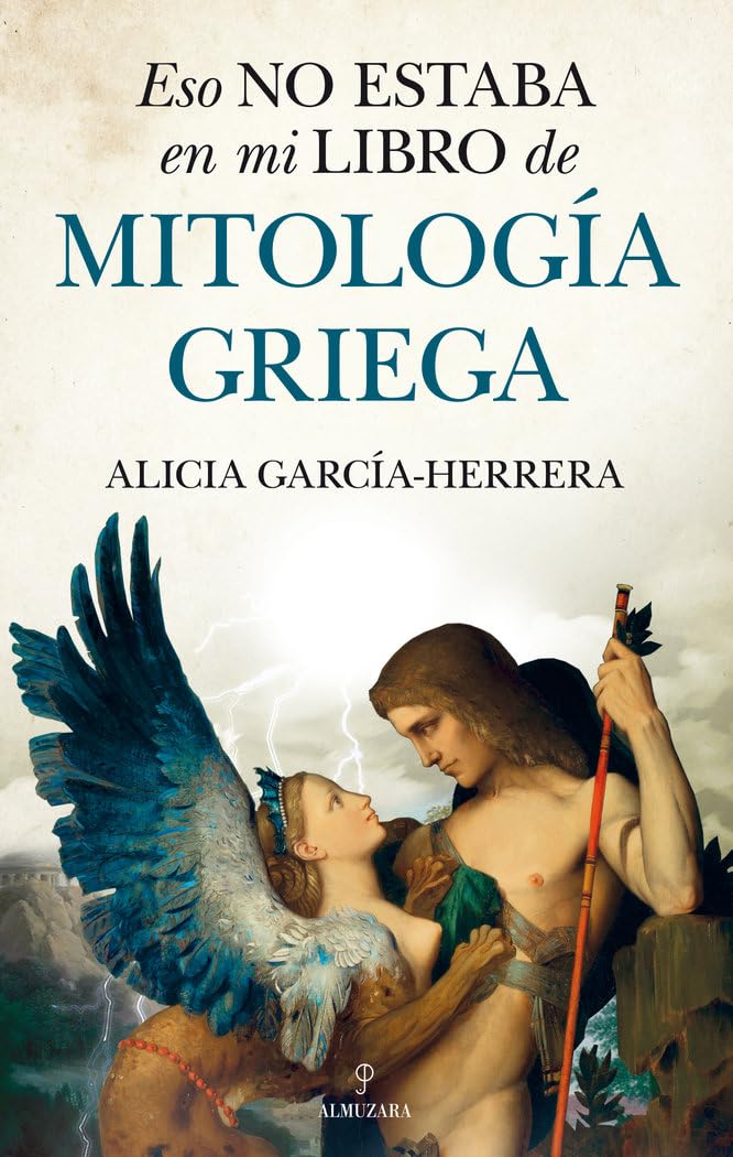 Eso No Estaba En Mi Libro de Mitologia Griega (Historia)