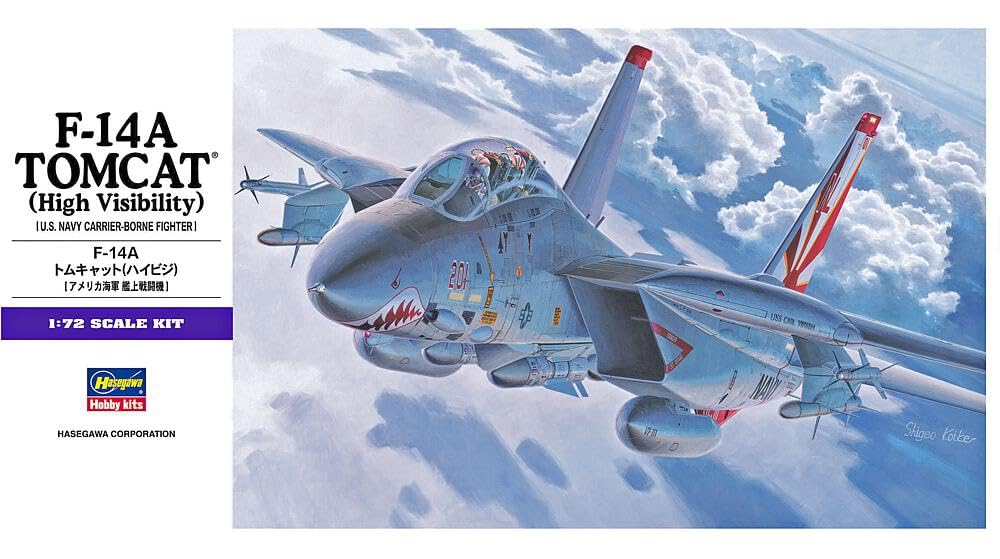 HA Hasegawa 00533 - combattente Modello F-​14A Tomcat (ad Alta visibilità) di