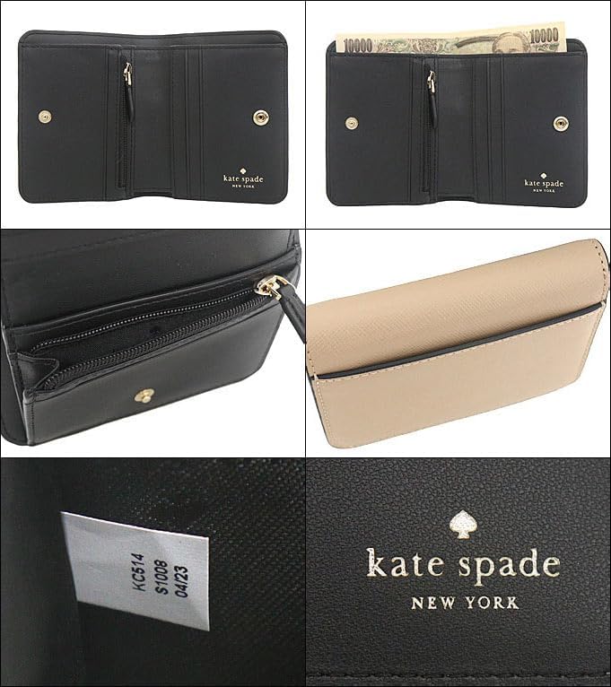 [ケイトスペード] kate spade 財布(二つ折り財布) KC514 トースティッドヘーゼルナッツマルチ マディソン カラーブ