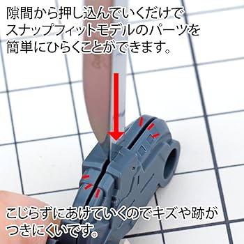 【うあね】ゴッドハンド ビットブレード三角刀 4本セット – ゴッドハンド株式会社