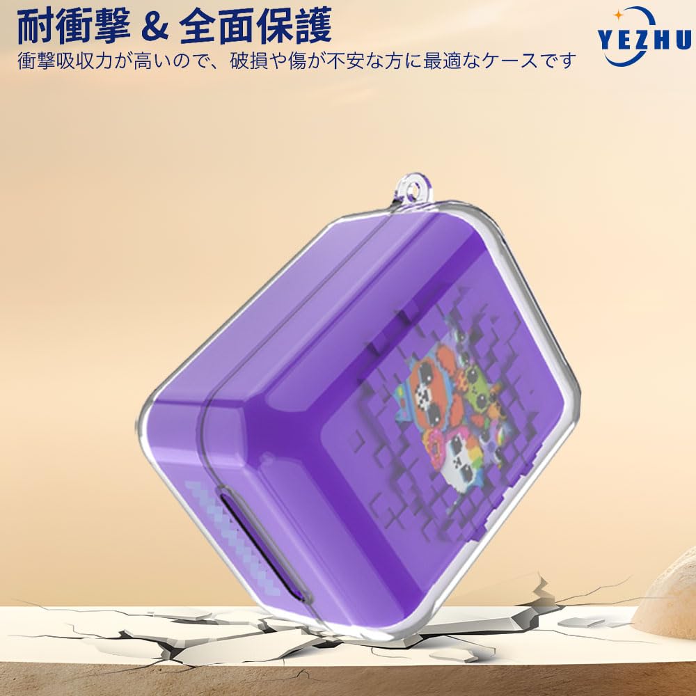 Amazon.co.jp: For タカラトミー(TAKARA TOMY) とびだせ!きゅー