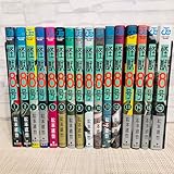 怪獣8号　コミック　全16巻セット (集英社)