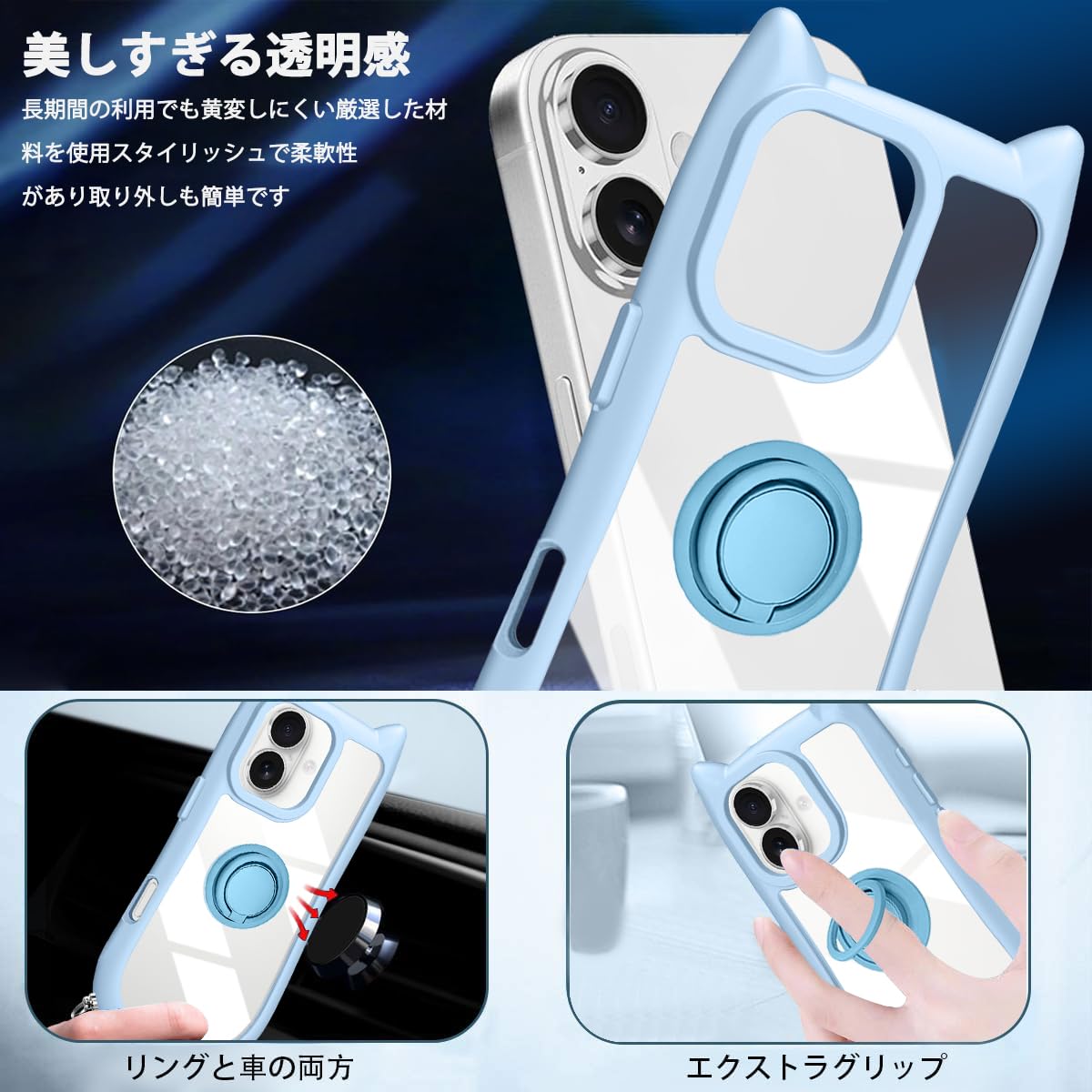 Amazon.co.jp: ZHIYIJIA iPhone 16 専用 ケース ショルダー クリア