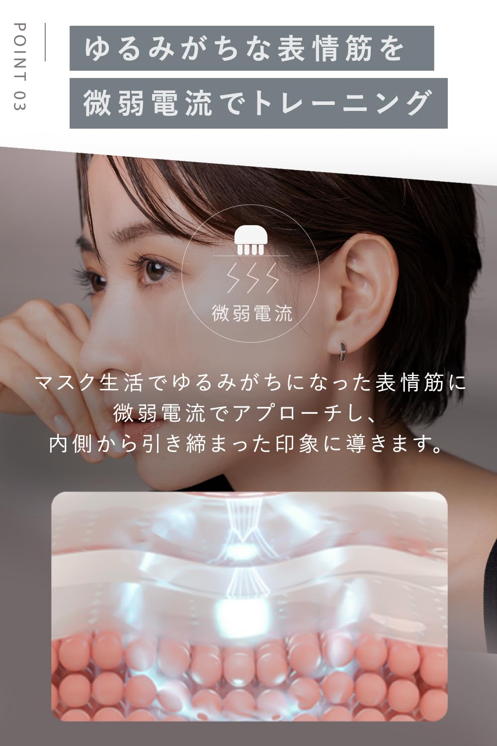 値下げ)バルモブラッシュAGAスキンクリニックbalumo薄毛抜け毛スカルプ 