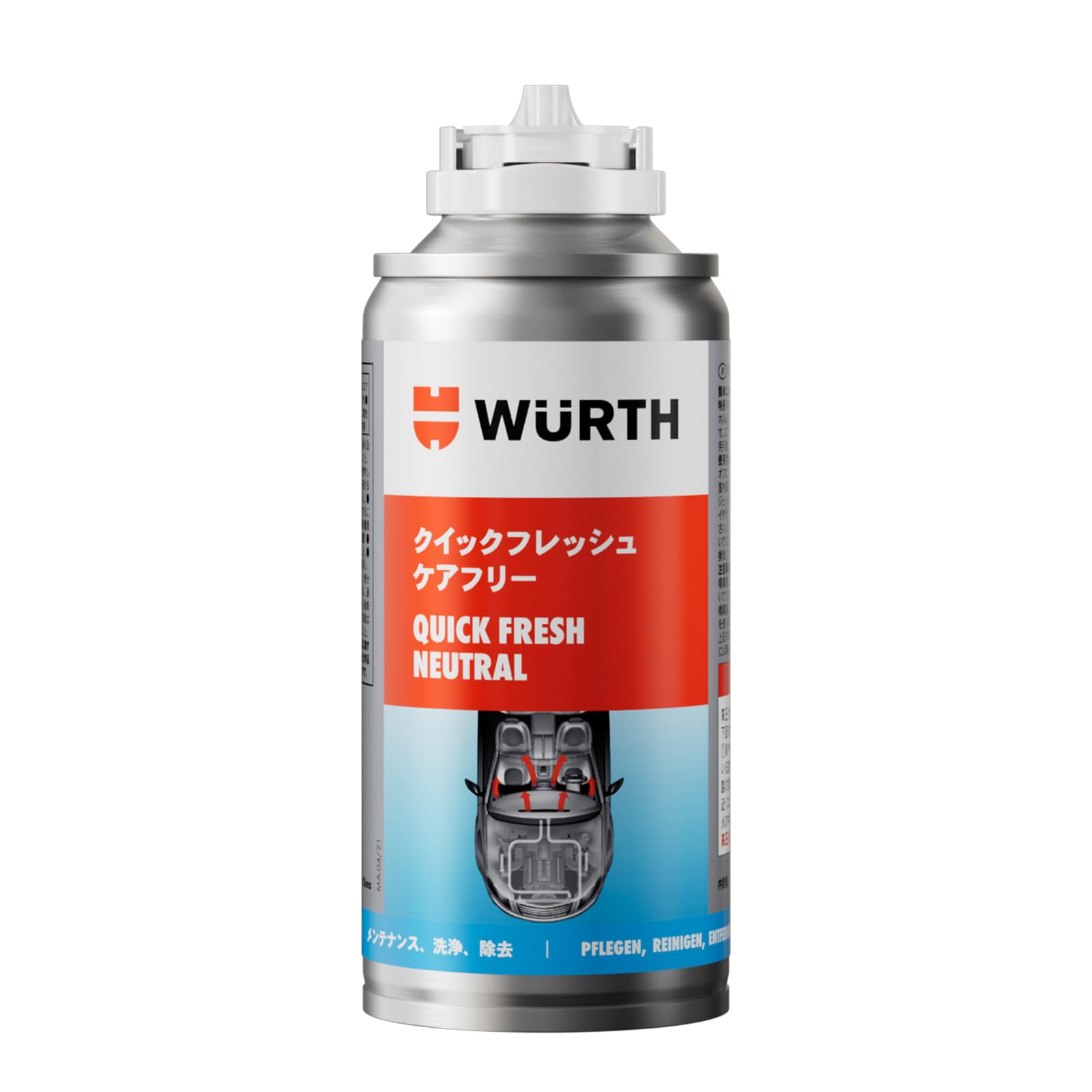 Amazon.co.jp: WURTHウルト 車用消臭剤 クイックフレッシュケアフリー