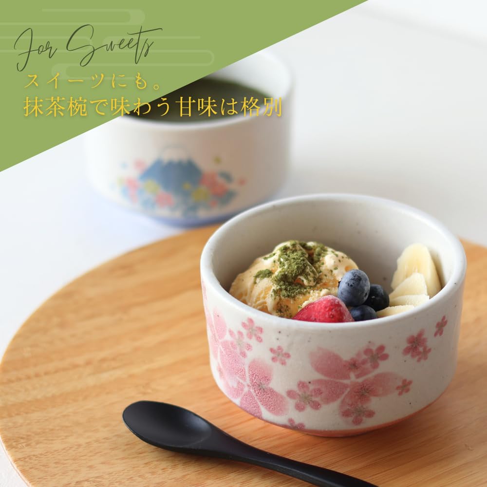 Amazon｜Dolce duo 抹茶碗 抹茶 茶碗 青海波 (富士山 木箱入) 日本製