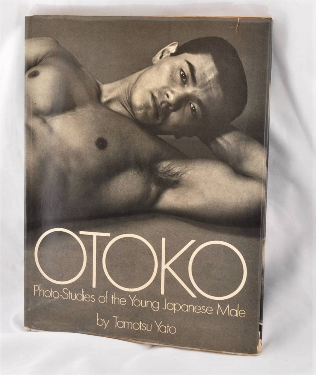 矢頭保写真集OTOKO Amazon.co.jp: 矢頭保 写真集 「OTOKO」 1972年 初版 Tamotsu Yato