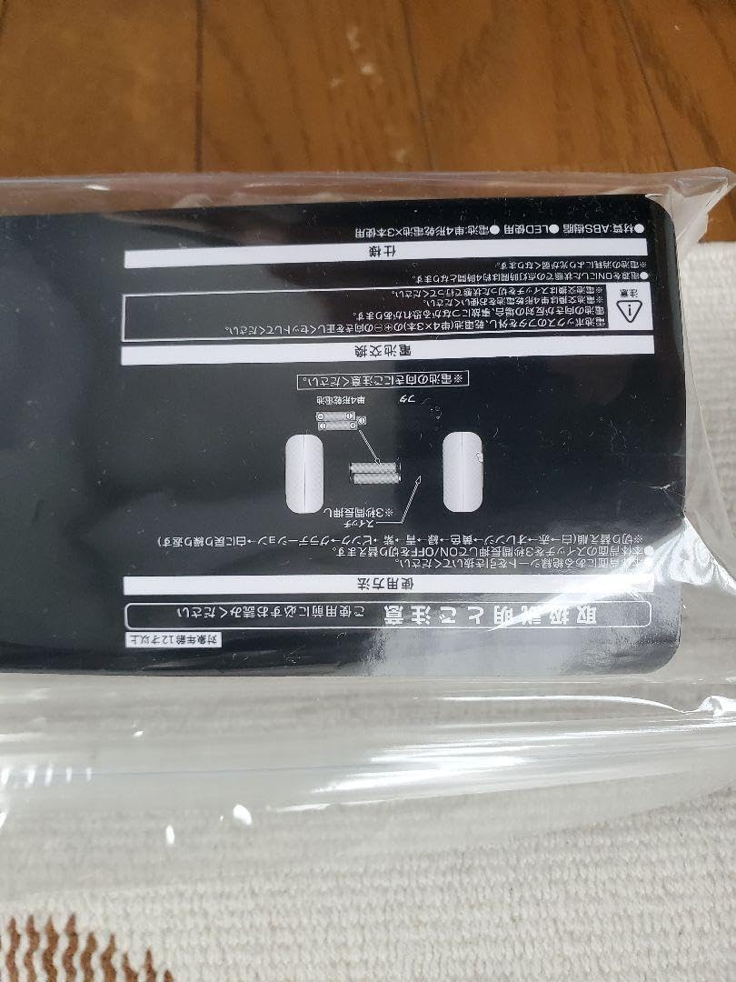 Amazon.co.jp: west ペンライト ラバーバンド セット : 産業・研究開発用品