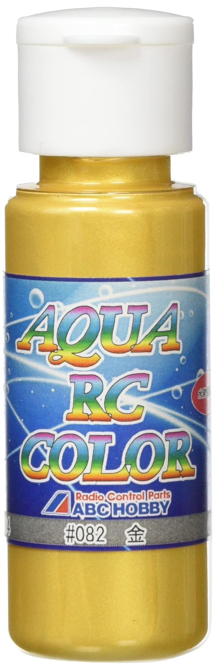 アクア　RCカラー　ABCホビー　ポリカ用塗料 Amazon | エービーシーホビー(ABC HOBBY) アクアRCカラー 水溶性