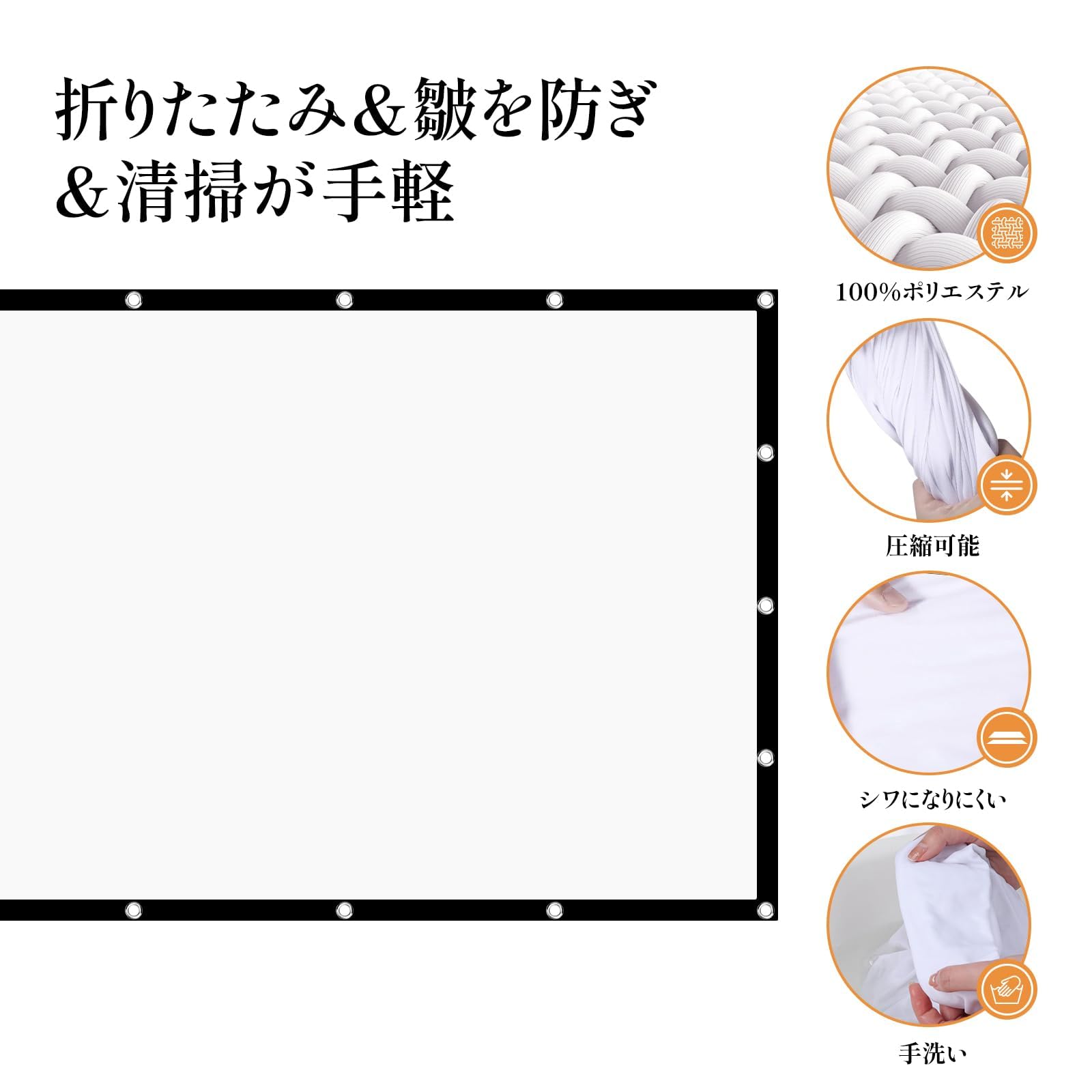 Amazon | プロジェクター スクリーン 100インチ 16:9 視野角160° 広い