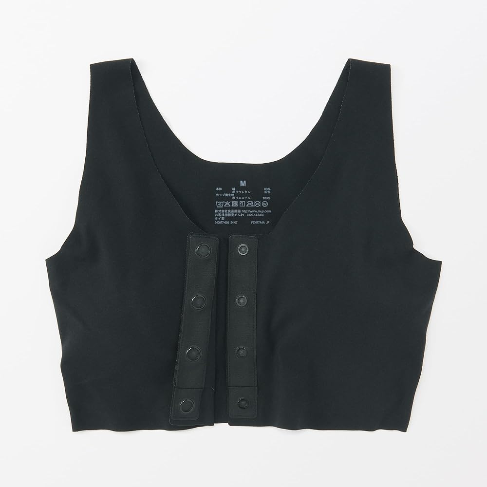 253と252　まとめ　無印婦人 ハーフトップブラジャー XL　８枚セット 253と252 まとめ 無印婦人 ハーフトップブラジャー XL 8枚