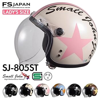 少年ジェット Amazon.co.jp: 甦るヒーローライブラリー 第27集 少年ジェット