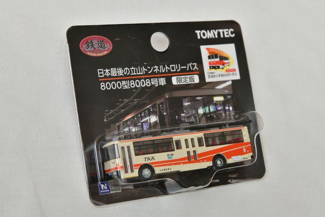TOMYTEC立山トンネルトロリーバス トミーテック限定品 TOMYTEC 限定版 立山トンネルトロリーバス トミーテック鉄コレ ①
