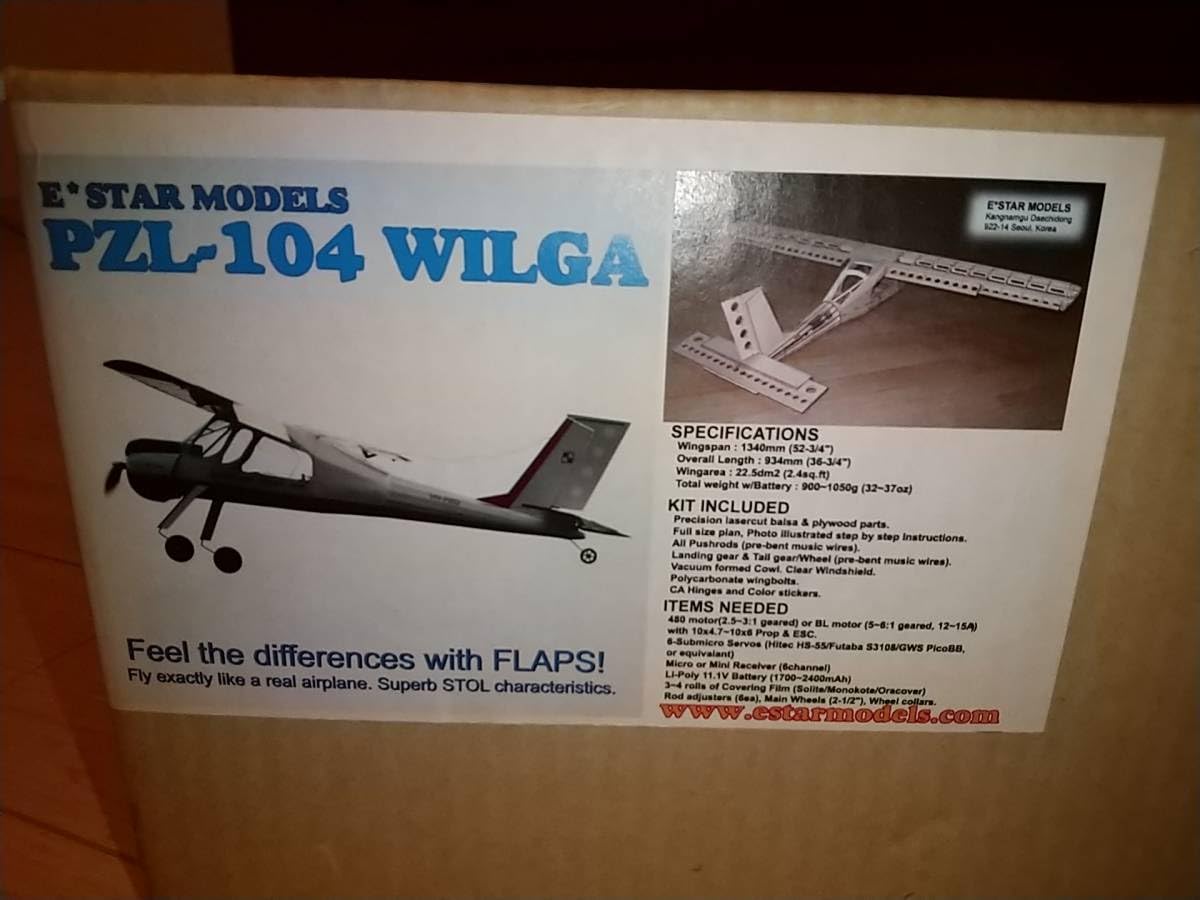 Amazon.co.jp: E STARmodels PZL-104 WILGA.レーザーカットバルサ