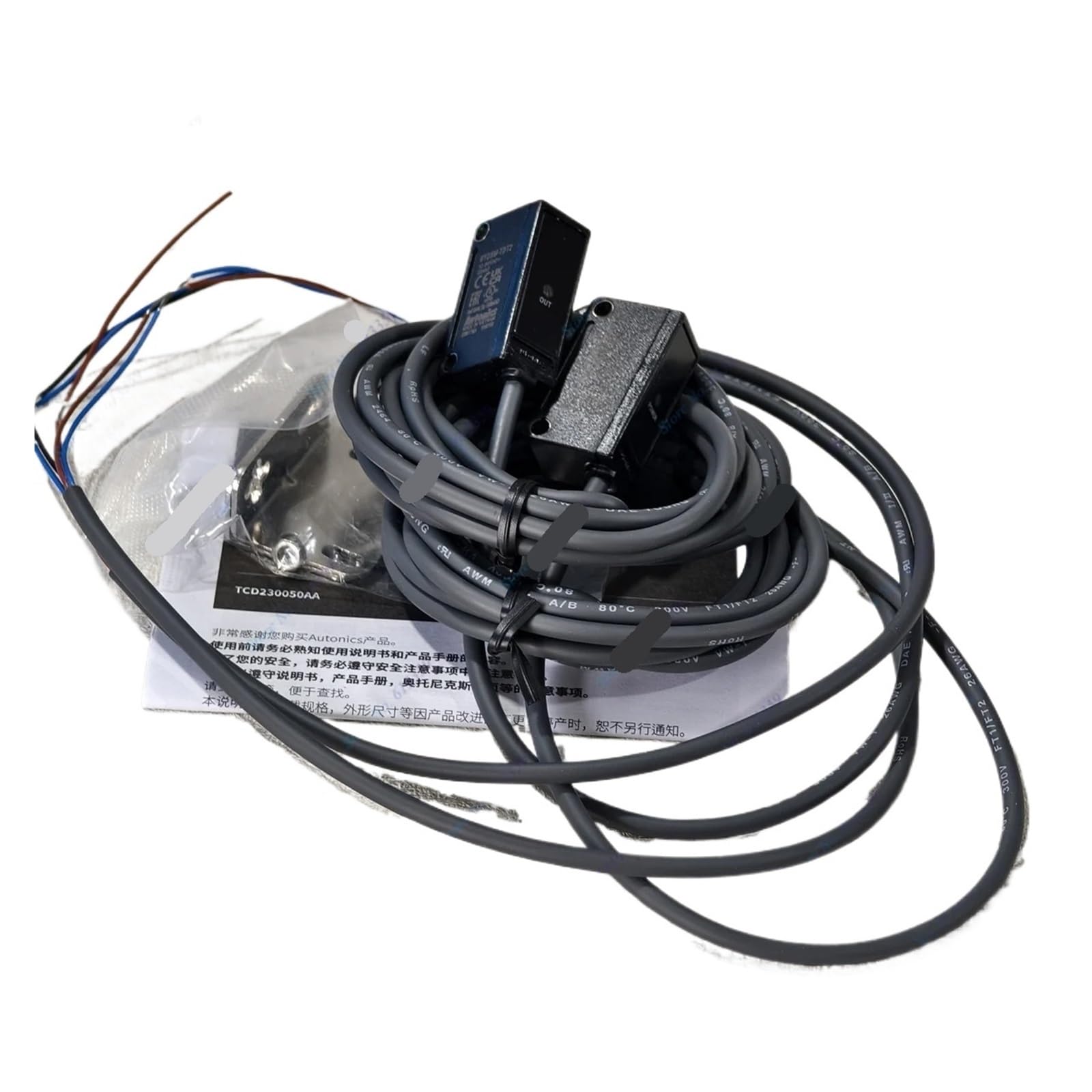BRODEFUP 1set BYD3M-TDT1 BYD3M-TDT2 Photoelectric Switch Sensor BYD3M-TDT