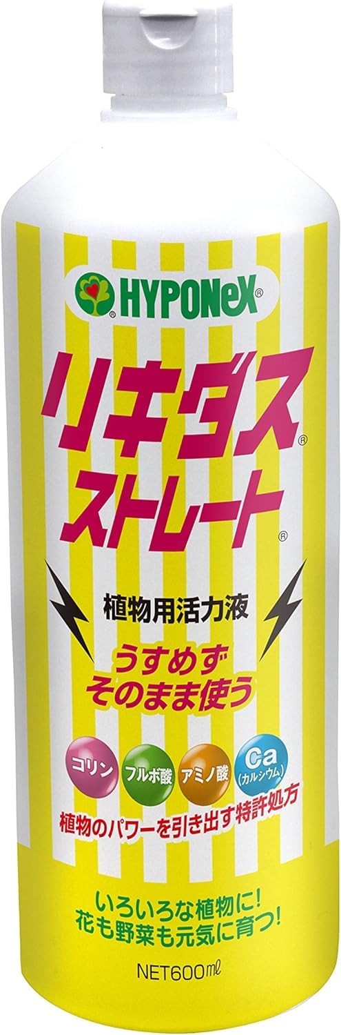 Amazon | ハイポネックスジャパン(HYPONeX JAPAN) 活力剤 リキダス