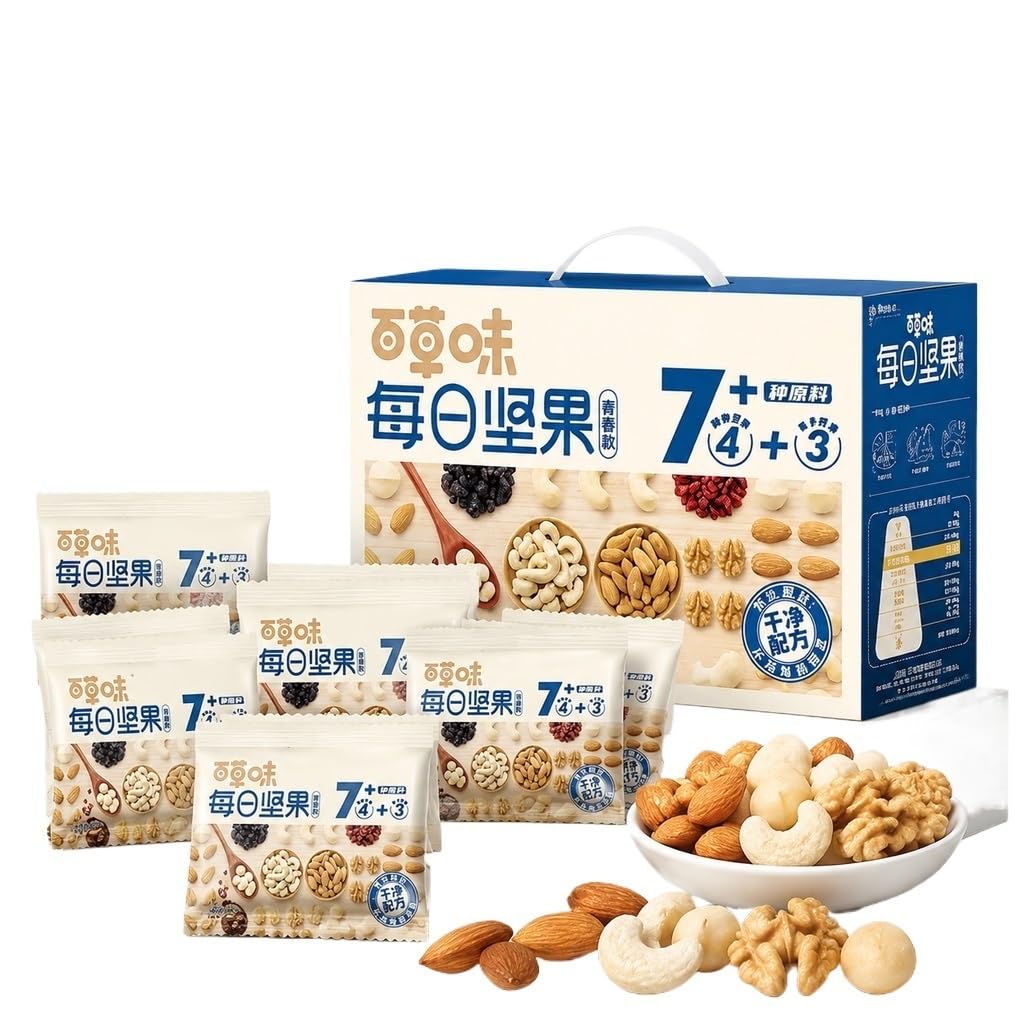 Täglicher Snack Aus Reinen Gemischten Nüssen Und Trockenfrüchten, 750 G – 30 Päckchen Mit Bei Niedriger Temperatur Gerösteten Saftigen Früchten For Familie, Büro, Geschenke