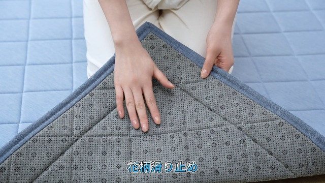 Amazon | フリーリー ラグ カーペット ひんやり 夏用 洗える 190×240cm
