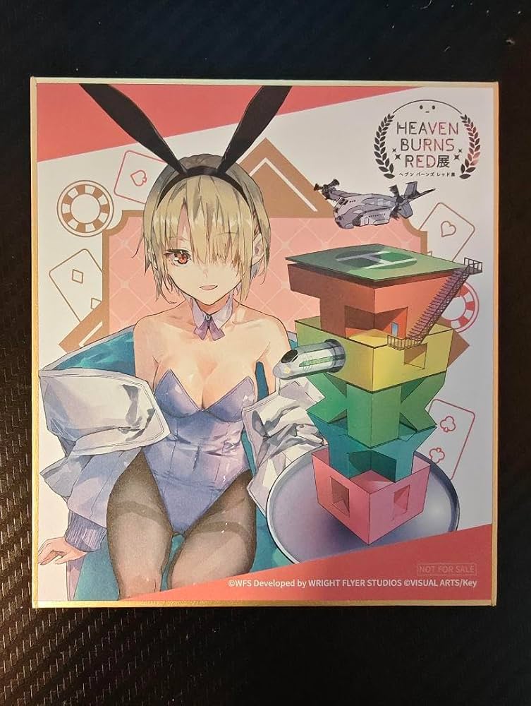 ヘブンバーンズレッド ヘブバン展 茅森月歌 色紙 東京限定 Amazon.co.jp: ヘブンバーンズレッド ヘブバン展入場者特典 東京