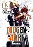 Distrito Manga