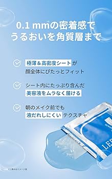 ポレリナターメ マスクパック 100ml 386852_1.jpg?10081503