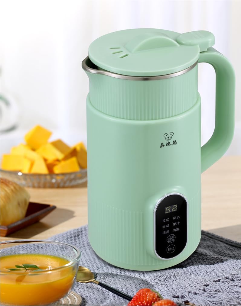 800ML full-automatic filter free multi-function soybean milk machine