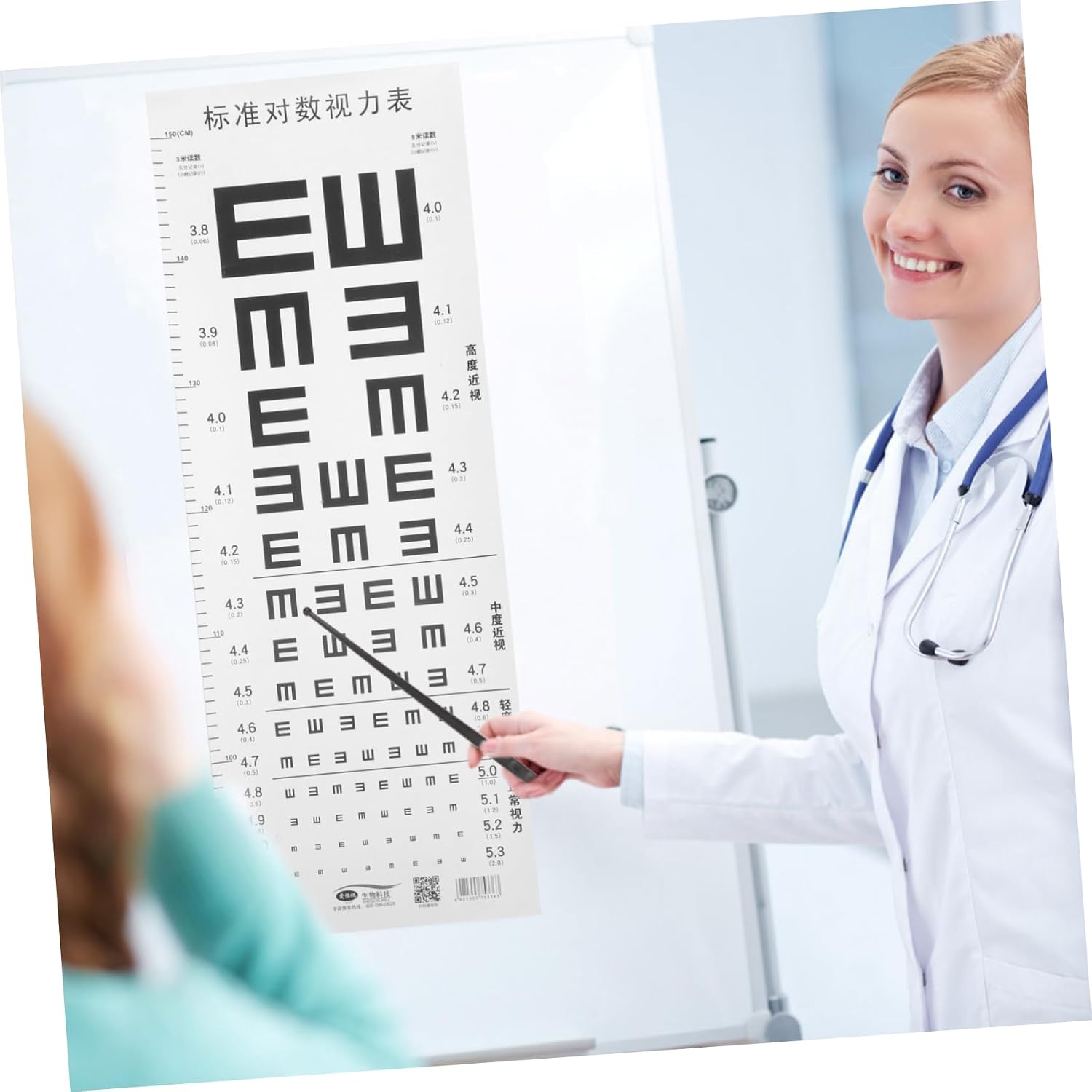 TEHAUX Eye Chart Plastic Shot Glasses Eye Test Chart for Kids Baby Growth Chart Ruler Type o Negative Poster Snellen Visual Acuity Test Eye Checking Chart Child Electronic Map PVC Letter