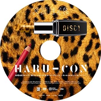 HARU-CON  AKB48グループ|春コンinさいたまスーパーアリーナ Amazon.co.jp: 【Amazon.co.jp・公式ショップ限定】AKB48