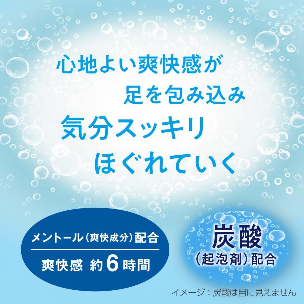 めぐりズム炭酸でやわらか足シート ラベンダーミントの香り 6枚入(2枚×3袋)×2コセット