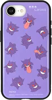 Amazon.co.jp: グルマンディーズ ポケットモンスター IIIIfit